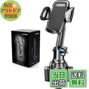 TOPGO X}zz_[  hNz_[ ԍڃz_[ Jbvz_[ X}zX^h  y @BLkA[E^b`Oz ԍ gуz_[ Ў葀 萫UQ cEE