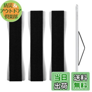 yzkwmobile 3x tBK[z_[ iPad Samsung HuaweiȂǂɑΉ - Ў Soh Tablet PC -  oh Obv Vo[