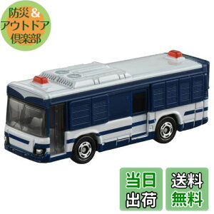 yz^Jg~[(TAKARA TOMY) g~J No.98 ^lA () ~jJ[  3Έȏ