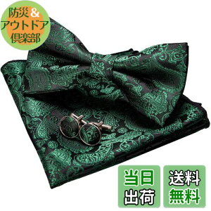 yz[JEMYGINS] uWF~MY lN^C Y [΂2 VN yCY[ tH[} rWlX  v[g JtX {^ nJ` Zbg(15)