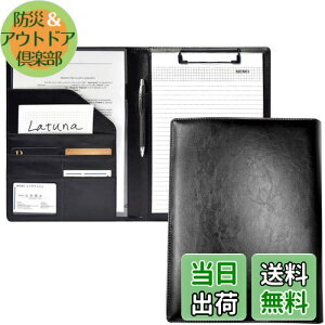 yzLatuna oC_[ A4 Nbv{[h t@C 2܂ v Nbv 蕨 PU h @\ v[g yz_[ |Pbgt (ubN, PUU[)