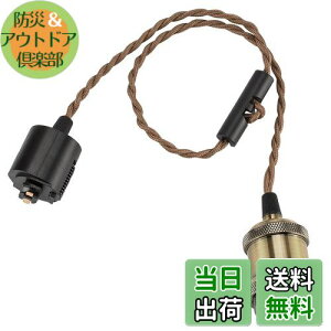 yzDiCUNO 1py_g\Pbg d E26 z_Ng[p ^JF/VpS[h/ubN d\Pbg VƖ ݂艺 R[ht 70cm߉ g AeB