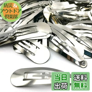 yzyBEAUTY PLAYERzwAsDIY wANbv pb`s ЂȍՂ 50 wAs   wAANZT[ p[c Vo[ DIYޗ nhCh  | bp[