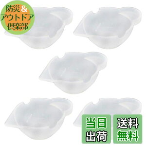 yzYFFSFDC W Fpbg 5 VR  UVWpc[ GM pbg DIY | UVWp