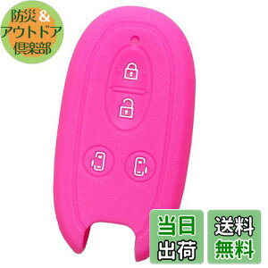 yzyIKTzXYLԗp X}[gL[pVRJo[ 4{^ sN/Xy[VA/pbg/\I/[NX/Ȃ p݌vŃsb^TCYIh~ɍœKI炳VRŎ