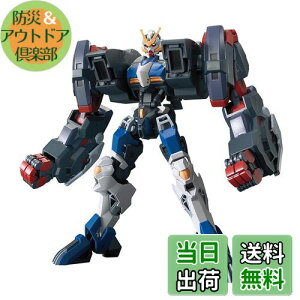 yzHG @mK_ S̃ItFY| K__^I 1/144XP[ Fς݃vf