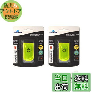 yzSalzmann 3M LED}OlbgNbv | pIȃNbv̔˔(tN^[) | 3MXRb`Cgˑfގgp