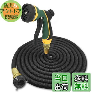 yzTheFitLife Uz[X Lтz[X ԃz[X (5m15m܂)