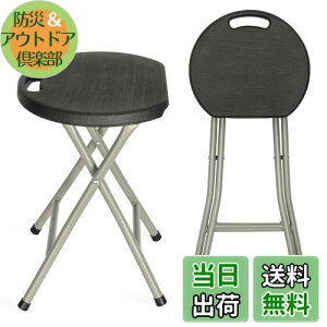 yzBQKOZFIN ܂肽݃Xc[ |[^uXc[ ̏ȊۂXc[ ȃx` ďv y ނ oR gѕ֗ Lv֎q ubN ω׏d250kg