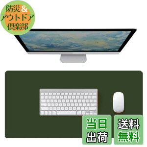 yzNOEINA ItBXpi PUU[ fXN}bg }EX}bg PC wK p\R}bg }bg ^ @\ ϋv ̑p\ O[+O[ 120×60cm