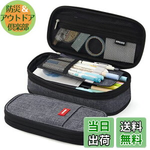 yzANGOOBABY e yP[X M j̎q ̎q q w w Z w Љlp (O[)