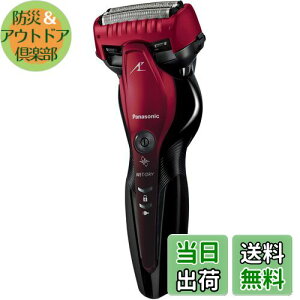 yzpi\jbN _bV YVF[o[ 3n C  ES-CST6S-R