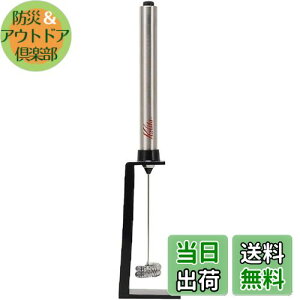 yzJ^ Kalita ~NtH[}[ XeBbN~Nt[T[ Vo[#64265