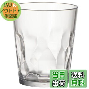 vL Ȃ OX ^u[ 205ml dqW H@ Ή { Xg JtF AEghA z[p[eB 킢  NA r[ nC{[  R[q[ g 