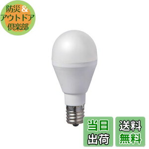 �y���������z�G���p(ELPA) LED�d���~�j�N���v�g���` E17 �d���F���� �����p 2�� LDA7L-G-E17-G4106-2P