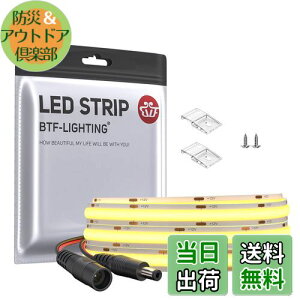 BTF-LIGHTING FCOB COB LEDe[vCg x tLVu LEDe[vCg 1M 480LEDs/m F 4000K 8mm XgbvCg DC12V 9W/m \ ό`\ ؒf\ Q Lb`z[  Gl