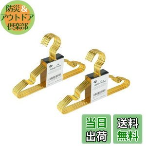 yzAmber Home xr[nK[ 20{g qp S[h ^nK[ GKg ߗދnK[ X[c TVc WPbg hX ^Ip  ϗp RpNg ~ [ 