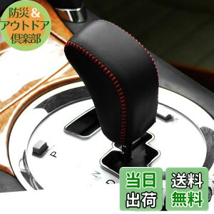 yzHearsheng g^ }[NX(Mark X) 120n(2004N11~2009N10)p{v̍ގVtgmuJo[ JX^p[c ANZT[܃LYh~ tȒP Ԏp݌v(iԃXeb