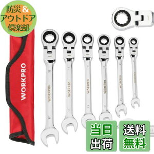 yzWORKPRO tbNX`Fbg` U胉`Fbg Rrl[V`Zbg RrZbg pwbh Xpi ` px\ 72MA 6{g ԏC ԃei