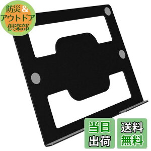 yzZepSon m[gp\RA[}EggC X`[ m[gubNz_[ VESA 75*75mm j^A[ tΉ ~߃fUC 17C`܂œK