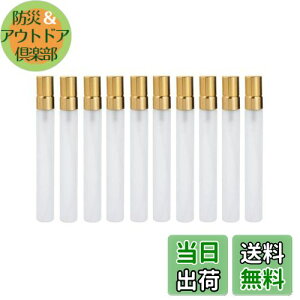 yzSolid Valu 10ml 10{Zbg Ag}CU[  Xv[{g A}{g vbVI ~j{g A}ICpr r Ռr CKX  (S[hgbv)