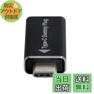 yzxiwai CY o[`fBXvCA_v^[ USB-C Type-C DDC EDID _~[vO wbhXS[XgfBXvCG~[^ 1920x1080p@60HzB