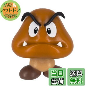 yzOpf(Sanei Boeki) X[p[}I tBMARNV N{[ FCM-007