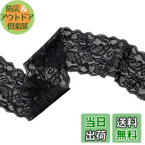 yzԕ [X{  DIY| f Mtg ޗ 9m/