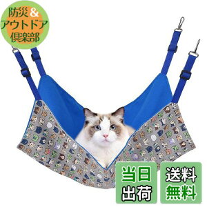 yzL nbN Blueekin LbgnbN q\ 56cm x 46cm ω׏d10KG 傫 ybg xbh ˂nbN P[Wp ʋC ڂ Vя v ې ē~p