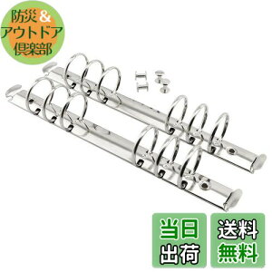 yzheyous 2 A5 m[g 6OoC_[JjY a3cm Vo[J[ ^NbvOoC_[ DIY tBy[p[ Xg[WtH_[ANZT[