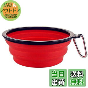 yzTHAIN   gїp Up ܂肽ݎ ybg e1000ML ybg{E Jri t VR RpNg pi ^ѕ֗  a ()