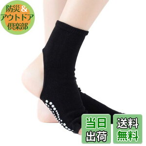 yzBozyBOee sARbg K\bNX V[g\bNX fB[X ƃI[v wȂ 5{w\bNX seBX\bNX W\bNX _X\bNX g[jO\b