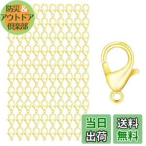 yzyBEAUTY PLAYERzJjJ p[c S[h 100Zbg 12mm Kl`F[ }XN`F[ OX`F[ lbNX uXbg ANbg  ߋ ANZT[ X