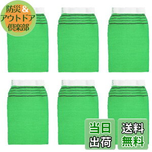 yzEXDUCT AJX O[u  6 Zbg Ɩp ƖpAJX  ^I C ^I p ~g