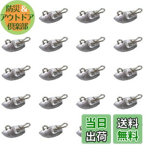 yzEXDUCT WOwbh 20g 20 Zbg ނ WCg VJ[ d  oXނ [ ǂ   