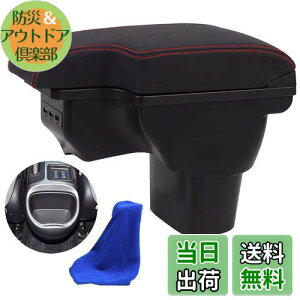 yzX^[gTCh jbT Ή W[N YF15n R\[{bNX A[Xg USB|[gt