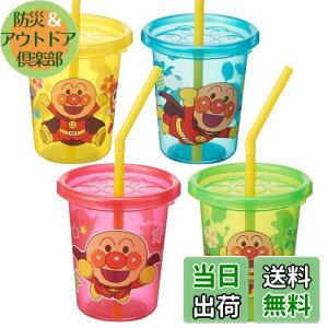 yzbN(LEC) Ap} t^t Xg[Jbv S 180ml 4 (VJ[ ^CvII) 4 (x 1) A00160