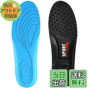 yz[Kozzim] R EL X|WC\[ ƗpC\[ _炩 ʋC zՌz ~ ᔽdpC\[ jp pKC\[