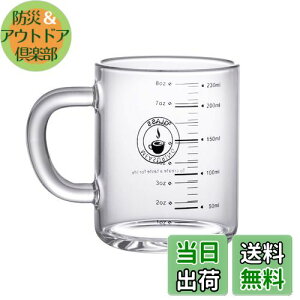 yz~NJbv vʃJbv ϔMKX R[q[ W[X  ~NOX KXJbv nht 2ڐt ML OZ W[Jbv dqW/①ɂ\  ϔM