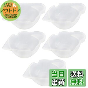 yzYFFSFDC W 5 VR ^ Fpbg GM _炩  DIY | UVWpc[