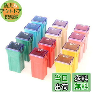 �y���������zKiligen 12�� 12V-24V �g���b�N�A�ԁASUV�p�̎����ԗp�g�[���v���t�@�C��Jcase�{�b�N�X�^�e��q���[�Y�A�{�[�g�i20A/25A/30A/40A/50A/60A�A�e2�j