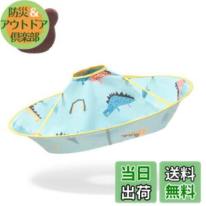 yz[MINGYI TECH] UP[v wAGv U}g z  Jbg RpNg  [₷ y{qɔzz܂肽ݎ h ƂŎy NjOX|Wt 