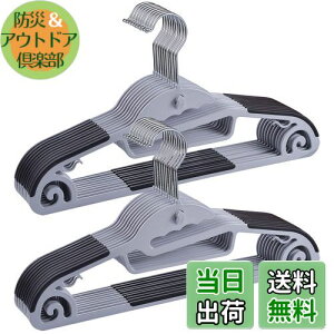 yztkone nK[ 20{g ߗ @\[ hanger ^ ׂȂ   ȃnK[ 360x]tbN Ȃ ߗޕό`ɂ ω׏d p