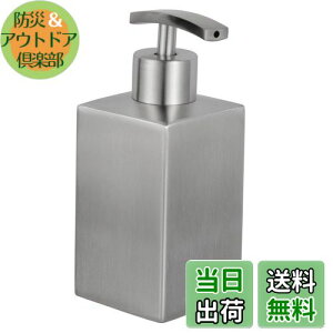 yz\[v lւe nh\[v{g 358ml XeX nh\[v lߑւp |v{g Hp Vv[ t {g 䏊ELb`ECEEʏEoX