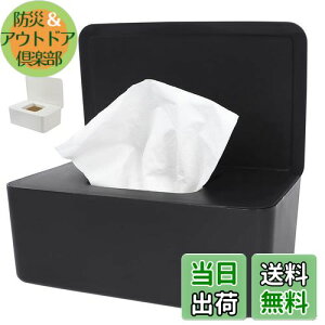 AmzBarley EFbgeBbV P[X   yhoWt L18.5*W12.2*H7z eBbVP[X ItBX[ aP[X `ivL eBbV{bNX [{bNX rO[ o