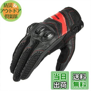 yzoCNpO[u  veN^[ tďHp c[OI[goCO[u (XLTCY)