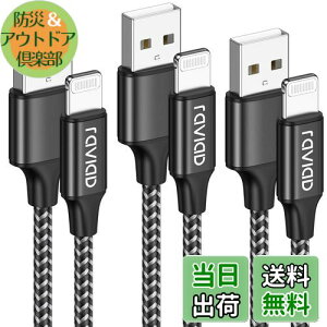 iPhone [dP[u CgjOP[u 1M 3{ZbgyMFiF؁zLightningP[u RAVIAD ACtH[dP[u }[d iphone [dR[h iphoneP[u fh~ ϋv iPhone 14/13/13 Pro Max/