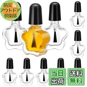 yzKESYOO lC{g Gi{g  {g 5ml KX lC lߑւ  lC[ spi 10