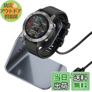 yzMiimall Garmin(K[~) [dX^h Garmin [dP[u `[W[ K[~ [d fenix 7x/7s/7/ForeAthlete 245 Music/Venu 2 Plus/Approach S62/Garmin Instinct/Instinct2(O[)