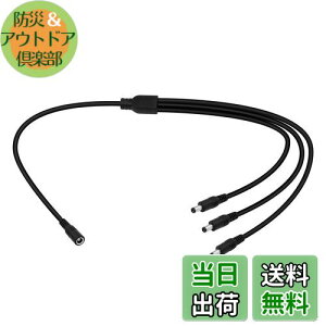 yzCERRXIAN 18awg P[u dcdP[u 3P[u 5.5x2.1mm DC 1X-3IX acA_v^  SMD 5050 5630 2835 3528 LEDXgbv hƃJp 70Z`[g 